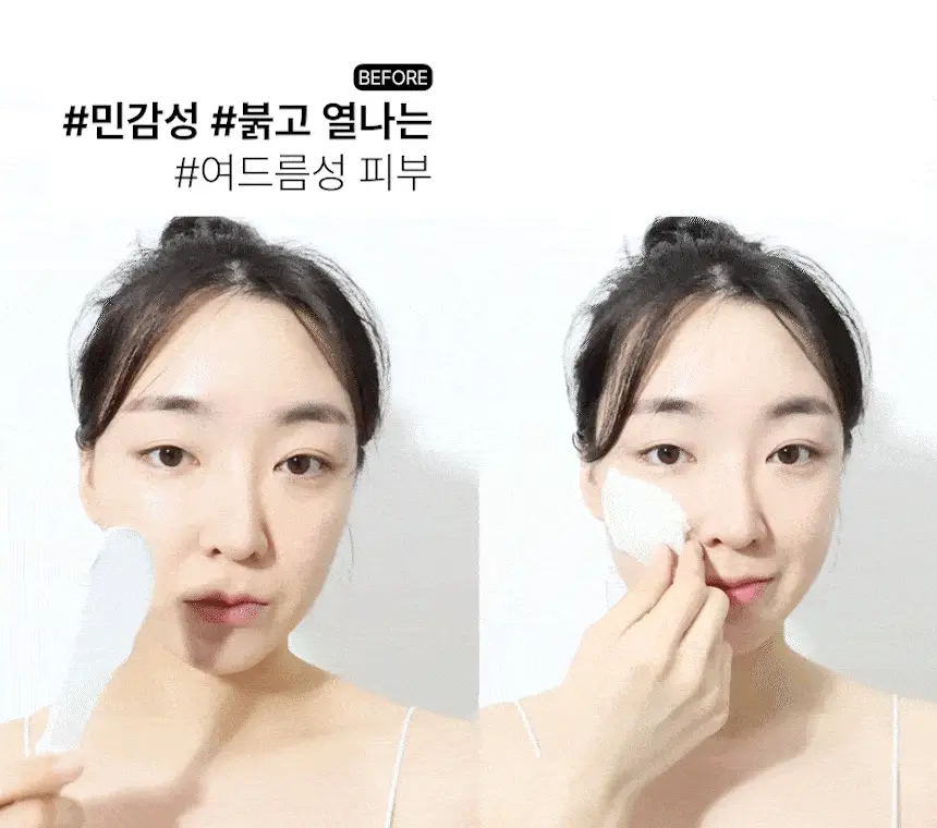 [모공개선] 유리숲 모델링팩 500g (15회분) 상세페이지 4